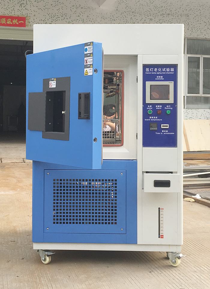  華創儀器氙燈耐氣候老化試驗箱大圖
