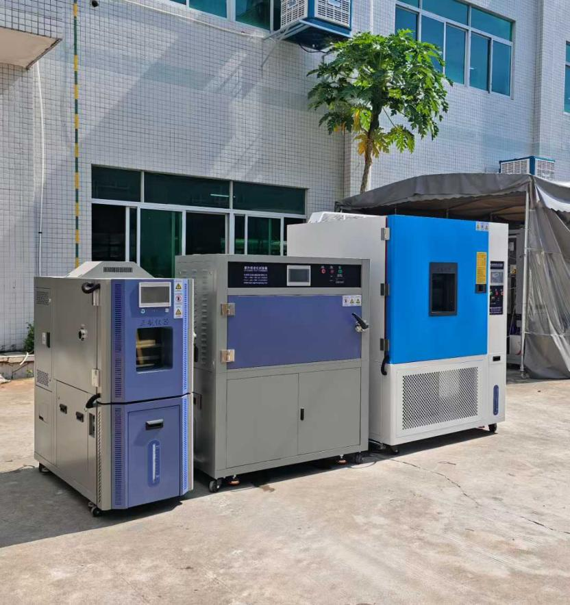 恒溫恒濕箱與紫外老化箱 恒溫恒濕箱與紫外老化箱