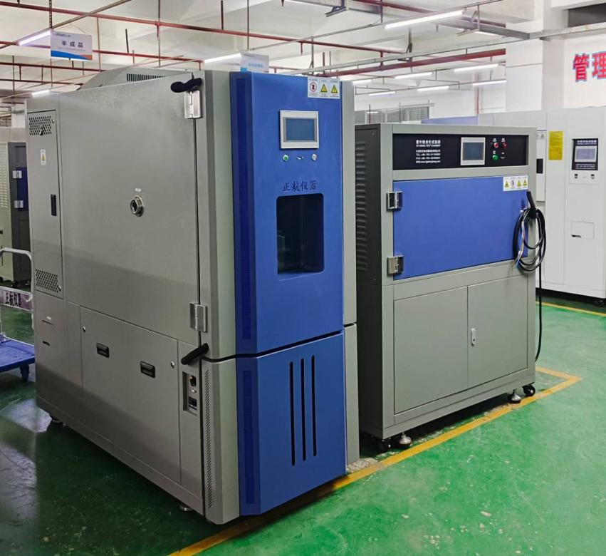 408L高低溫箱、紫外老化箱